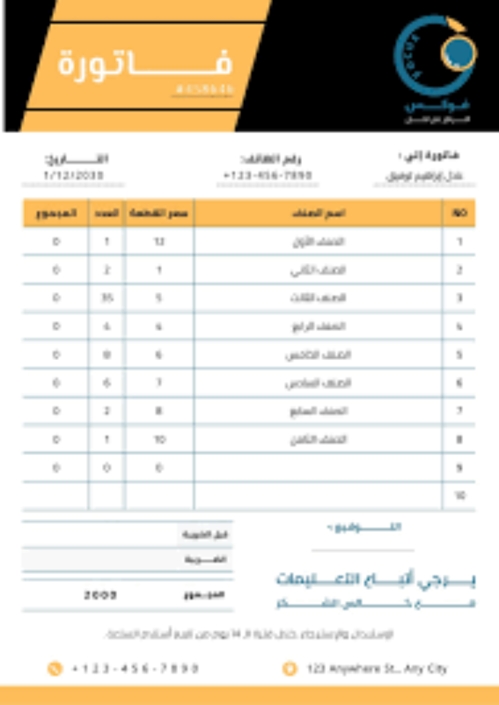 صورة البائع VOGGA TEKSTİL